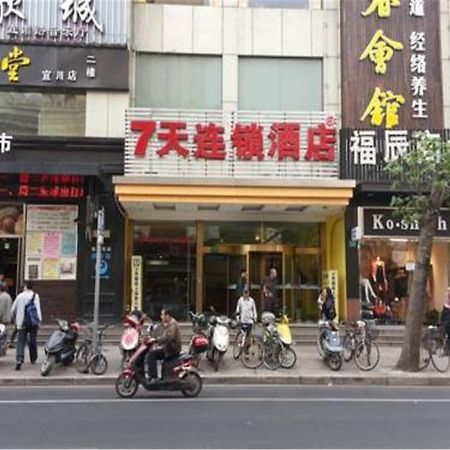 7Days Inn Shanghai Yichuan Road Eksteriør bilde