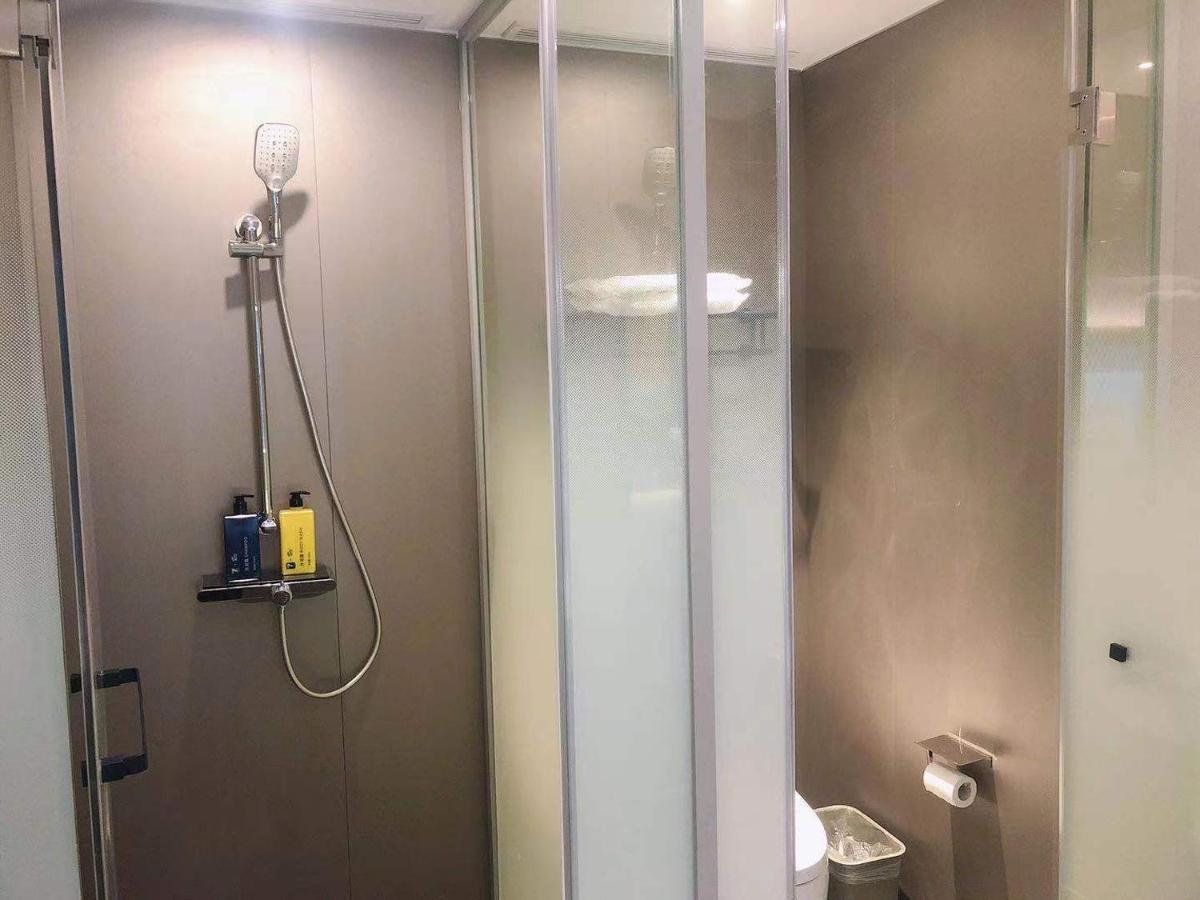 7Days Inn Shanghai Yichuan Road Eksteriør bilde