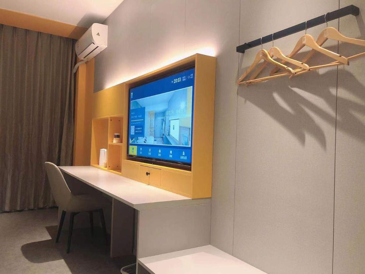 7Days Inn Shanghai Yichuan Road Eksteriør bilde