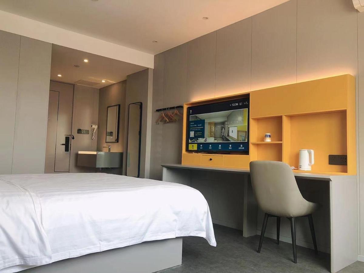 7Days Inn Shanghai Yichuan Road Eksteriør bilde