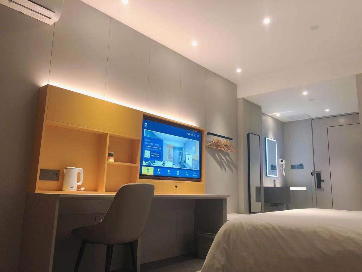 7Days Inn Shanghai Yichuan Road Eksteriør bilde