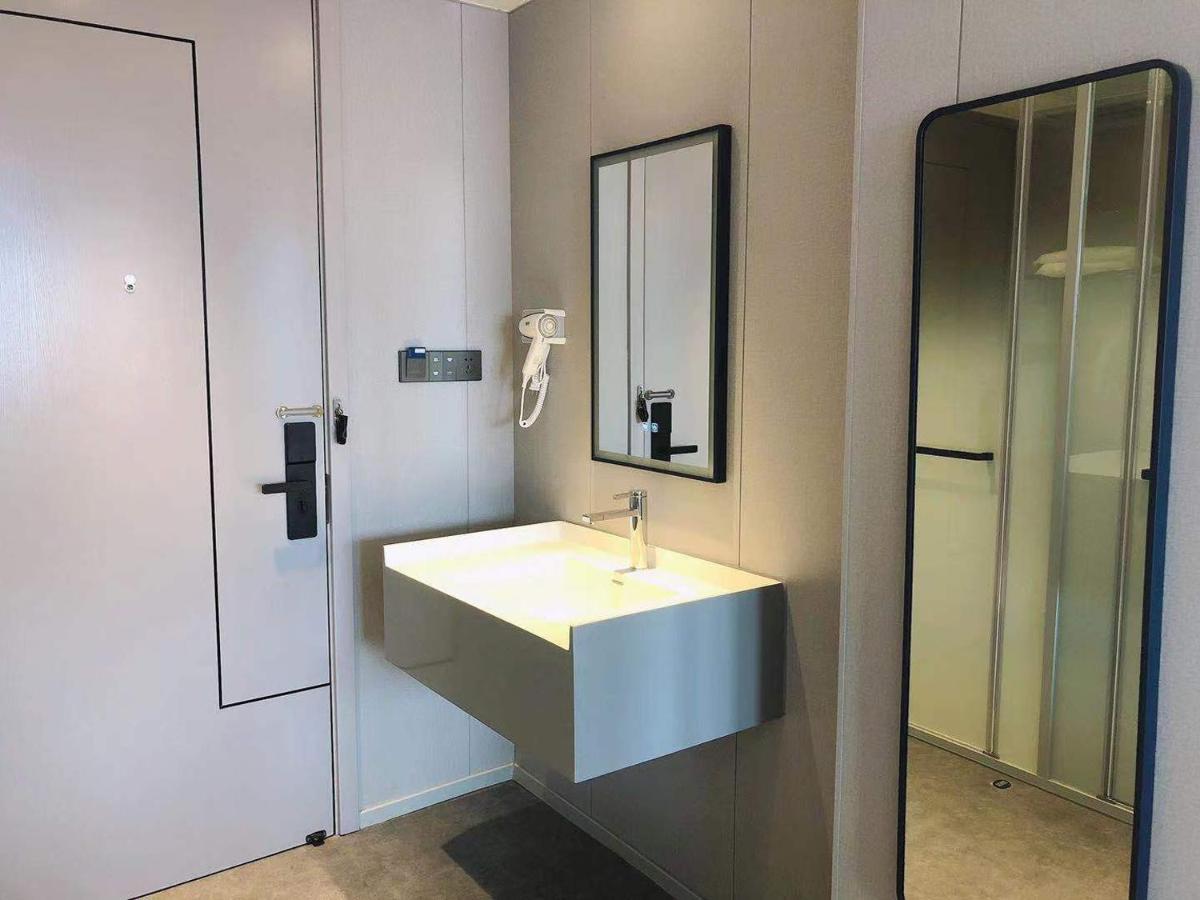 7Days Inn Shanghai Yichuan Road Eksteriør bilde