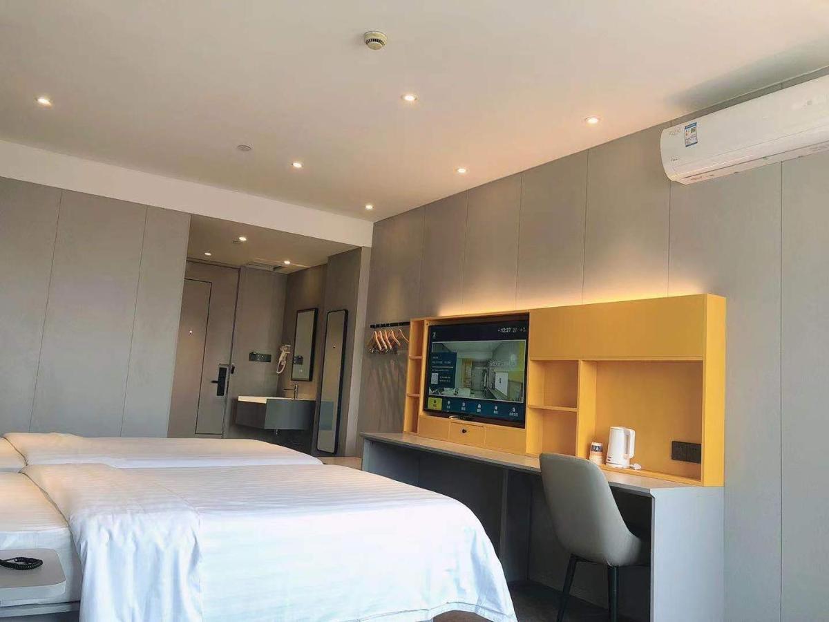 7Days Inn Shanghai Yichuan Road Eksteriør bilde