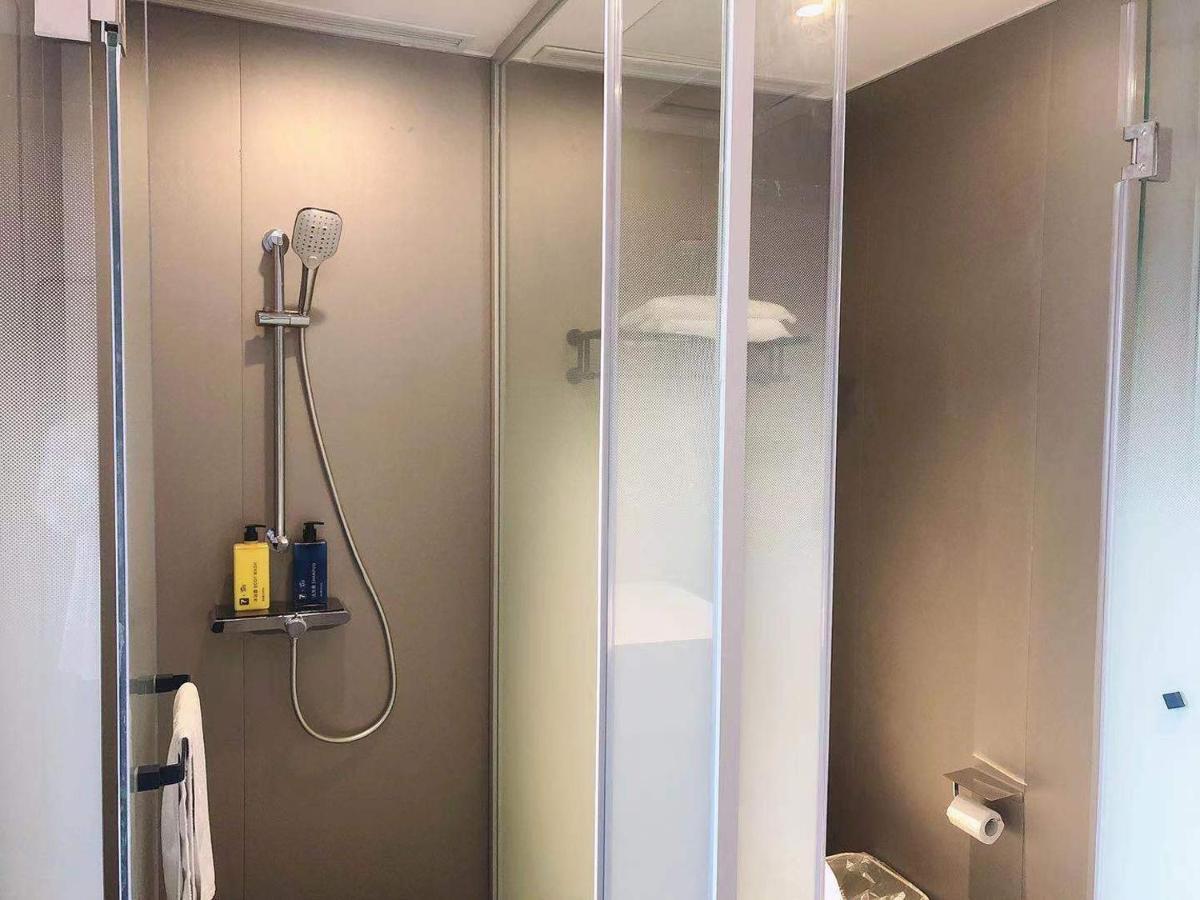 7Days Inn Shanghai Yichuan Road Eksteriør bilde