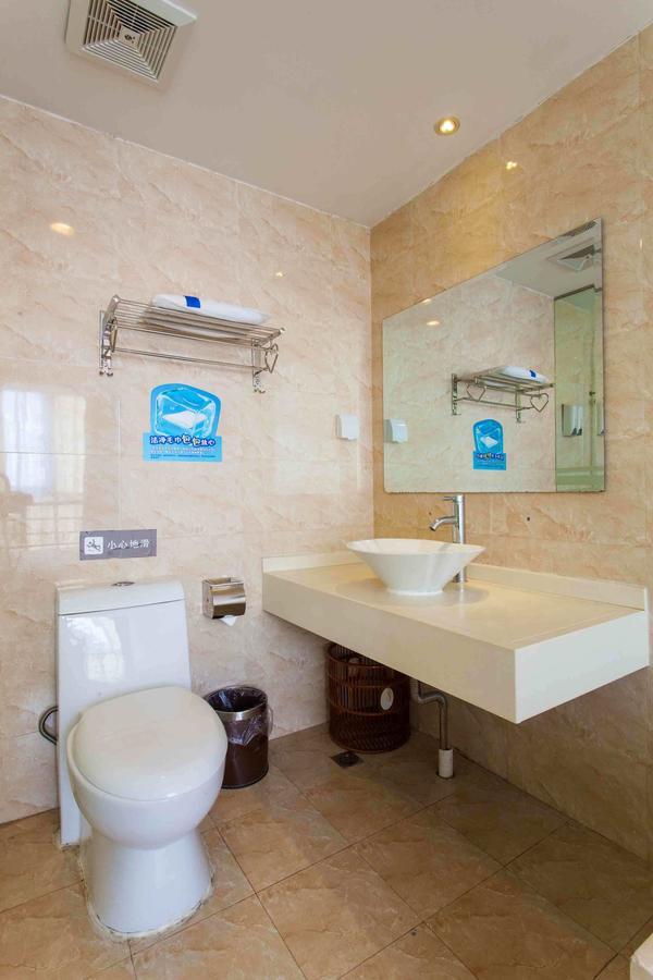 7Days Inn Shanghai Yichuan Road Eksteriør bilde