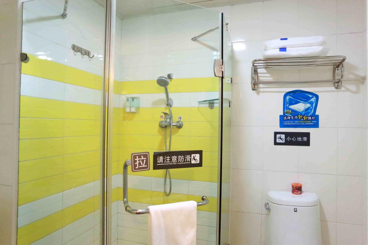 7Days Inn Shanghai Yichuan Road Eksteriør bilde