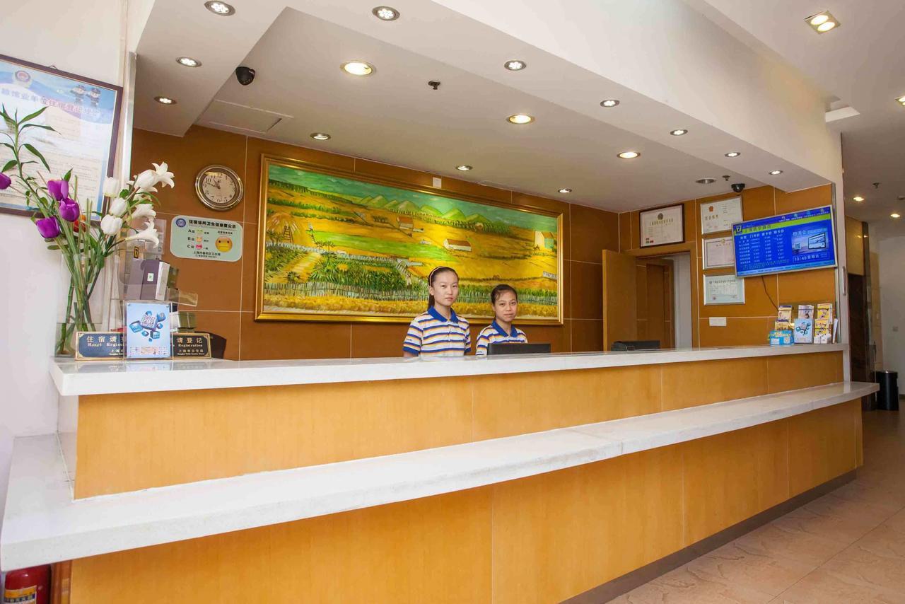 7Days Inn Shanghai Yichuan Road Eksteriør bilde