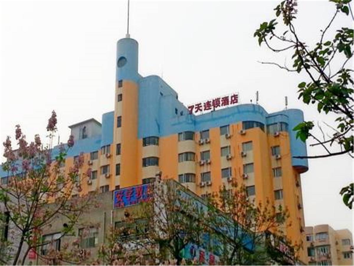 7Days Inn Shanghai Yichuan Road Eksteriør bilde