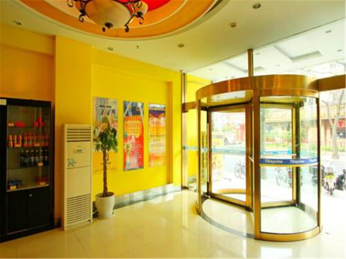 7Days Inn Shanghai Yichuan Road Eksteriør bilde