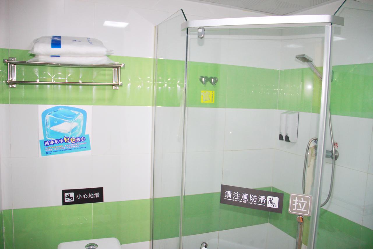 7Days Inn Shanghai Yichuan Road Eksteriør bilde