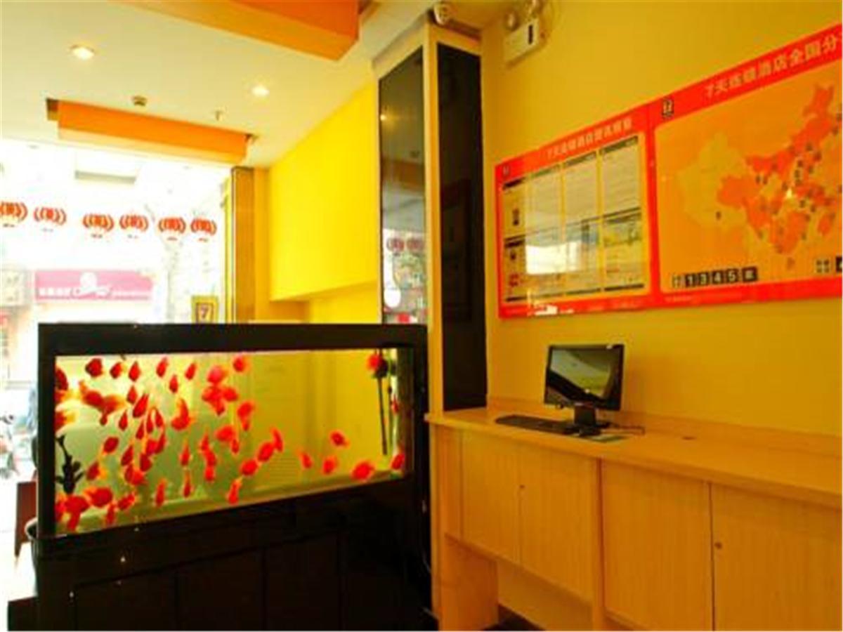 7Days Inn Shanghai Yichuan Road Eksteriør bilde